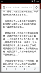 爱游戏app官网入口